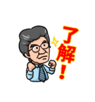 毎日かずくん（個別スタンプ：39）
