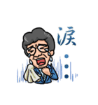 毎日かずくん（個別スタンプ：40）