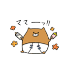 ゆるいそん（個別スタンプ：3）
