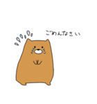 ゆるいそん（個別スタンプ：21）