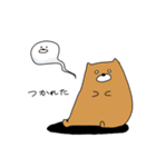 ゆるいそん（個別スタンプ：23）