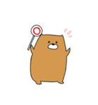 ゆるいそん（個別スタンプ：26）