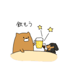 ゆるいそん（個別スタンプ：37）