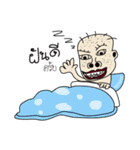 The crazy man i am funny（個別スタンプ：14）