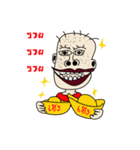 The crazy man i am funny（個別スタンプ：16）