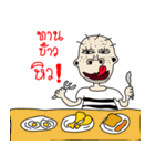 The crazy man i am funny（個別スタンプ：19）