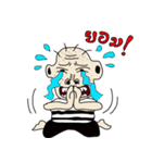 The crazy man i am funny（個別スタンプ：22）