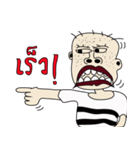 The crazy man i am funny（個別スタンプ：33）