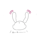 もちっといぬもち（個別スタンプ：1）