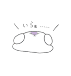 もちっといぬもち（個別スタンプ：3）