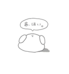 もちっといぬもち（個別スタンプ：5）