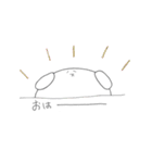 もちっといぬもち（個別スタンプ：10）