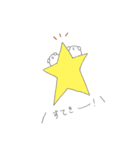 もちっといぬもち（個別スタンプ：15）