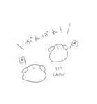 もちっといぬもち（個別スタンプ：16）