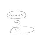 もちっといぬもち（個別スタンプ：17）