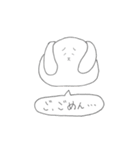 もちっといぬもち（個別スタンプ：20）