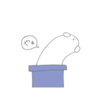もちっといぬもち（個別スタンプ：23）