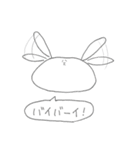 もちっといぬもち（個別スタンプ：24）