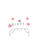 もちっといぬもち（個別スタンプ：25）