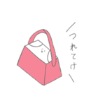 もちっといぬもち（個別スタンプ：27）