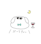 もちっといぬもち（個別スタンプ：29）