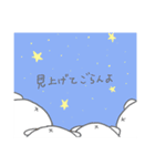 もちっといぬもち（個別スタンプ：32）