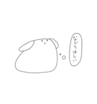 もちっといぬもち（個別スタンプ：37）