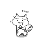 ねこのにゃん太郎。（個別スタンプ：12）