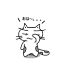 ねこのにゃん太郎。（個別スタンプ：14）