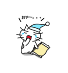 ねこのにゃん太郎。（個別スタンプ：15）