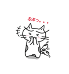 ねこのにゃん太郎。（個別スタンプ：18）