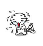 ねこのにゃん太郎。（個別スタンプ：19）