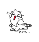 ねこのにゃん太郎。（個別スタンプ：25）