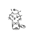 ねこのにゃん太郎。（個別スタンプ：33）
