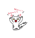 ねこのにゃん太郎。（個別スタンプ：38）