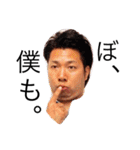 まぐちファミリー（個別スタンプ：1）