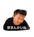 まぐちファミリー（個別スタンプ：3）