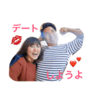 まぐちファミリー（個別スタンプ：4）