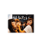 BUSU JAPAN（個別スタンプ：5）
