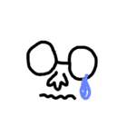 福笑いらしい（個別スタンプ：2）