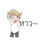Boyteen（個別スタンプ：2）