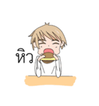 Boyteen（個別スタンプ：4）