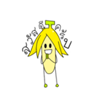 Banateen（個別スタンプ：1）