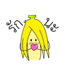 Banateen（個別スタンプ：8）