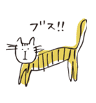 とある会社の人々（個別スタンプ：1）