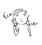 とある会社の人々（個別スタンプ：4）