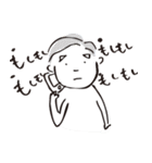 とある会社の人々（個別スタンプ：5）