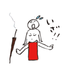 とある会社の人々（個別スタンプ：11）