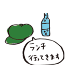 とある会社の人々（個別スタンプ：16）