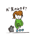 とある会社の人々（個別スタンプ：19）